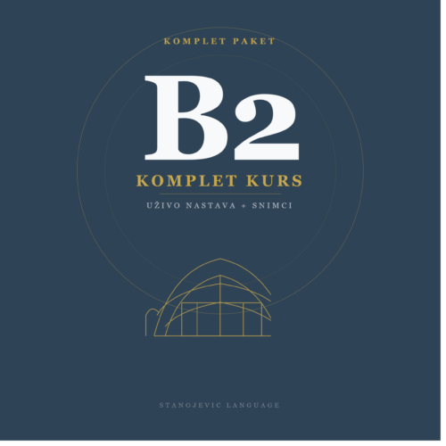 Nemački B2 &mdash; Komplet kurs