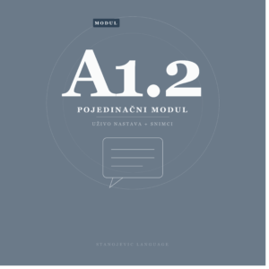 Nemački A1.2 &mdash; Pojedinačni modul