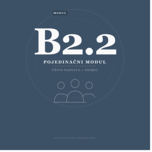 Nemački B2.2 &mdash; Pojedinačni modul