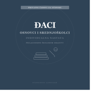 Privatni časovi za osnovce i srednjo&scaron;kolce