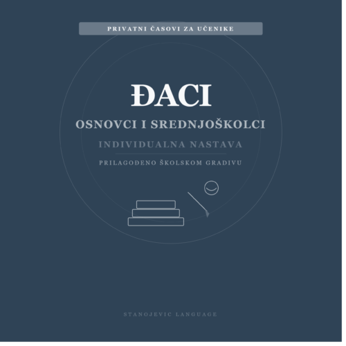 Privatni časovi za osnovce i srednjo&scaron;kolce